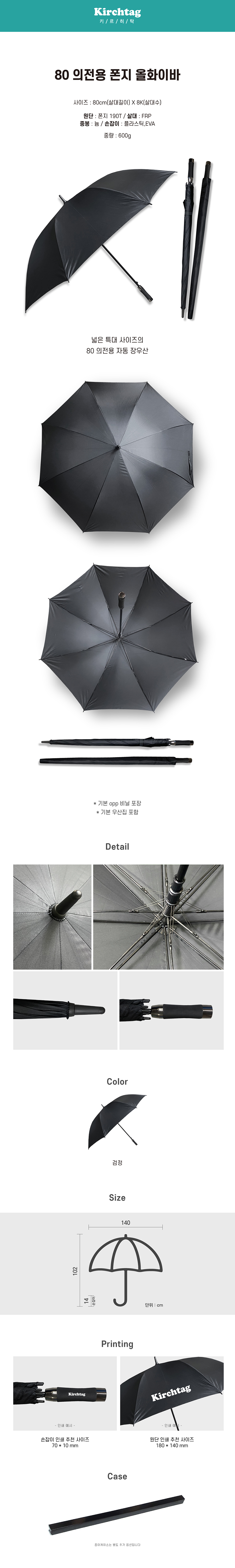 5281be9ffa65cffd8a7a2ce226e1f1a3_1693808518_5057.jpg 5281be9ffa65cffd8a7a2ce226e1f1a3_1693808518_5057.jpg