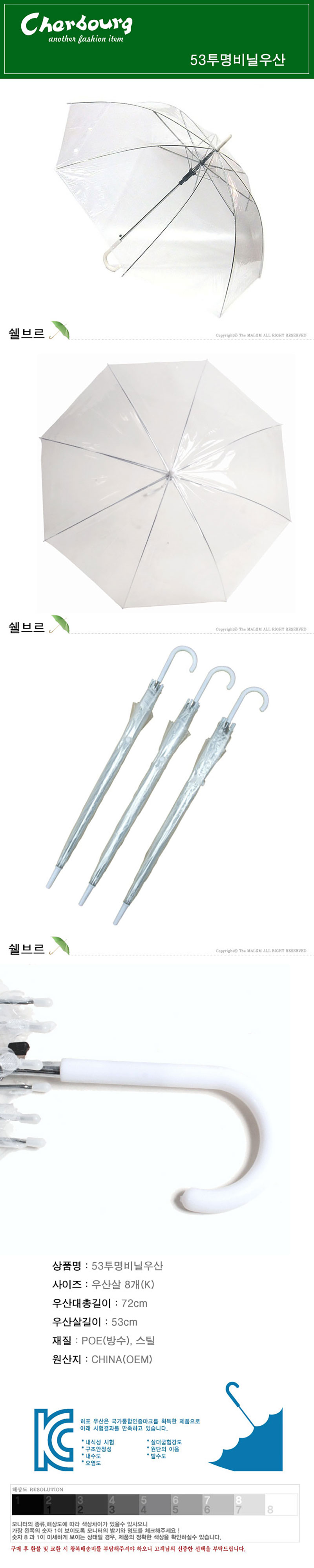 5bddf38c3971543b632d3e5bac7f844c_1695364362_0494.jpg 5bddf38c3971543b632d3e5bac7f844c_1695364362_0494.jpg