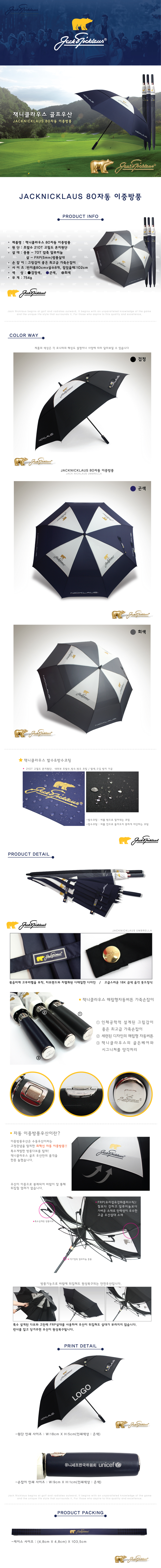 5bddf38c3971543b632d3e5bac7f844c_1695364718_3926.jpg 5bddf38c3971543b632d3e5bac7f844c_1695364718_3926.jpg