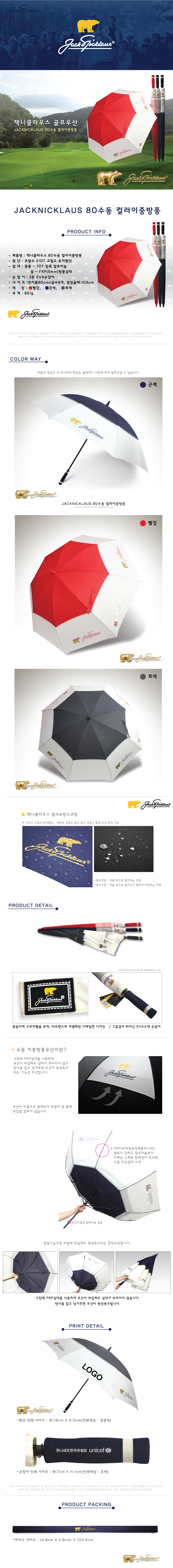 5bddf38c3971543b632d3e5bac7f844c_1695364940_8198.jpg 5bddf38c3971543b632d3e5bac7f844c_1695364940_8198.jpg