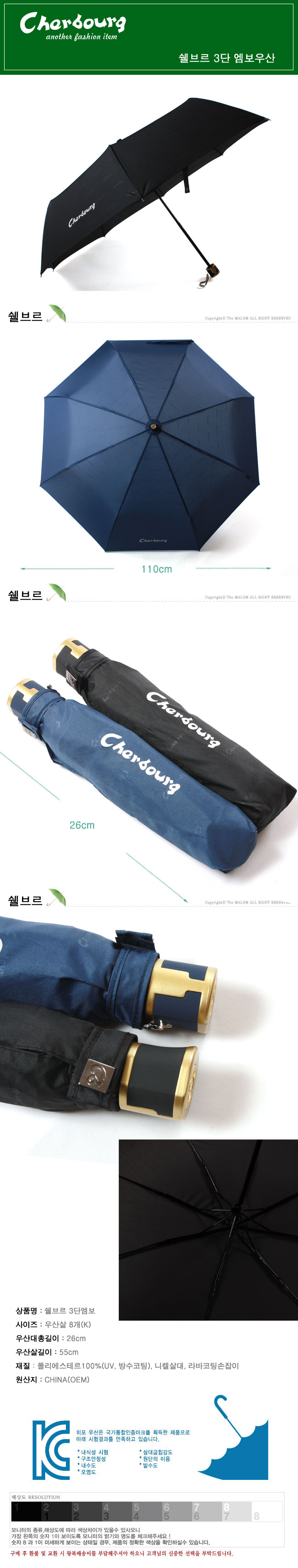 5bddf38c3971543b632d3e5bac7f844c_1695365560_6161.jpg 5bddf38c3971543b632d3e5bac7f844c_1695365560_6161.jpg