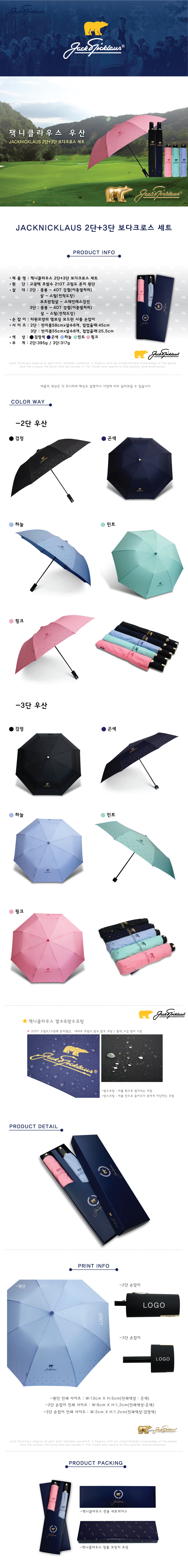 5bddf38c3971543b632d3e5bac7f844c_1695366547_6745.jpg 5bddf38c3971543b632d3e5bac7f844c_1695366547_6745.jpg