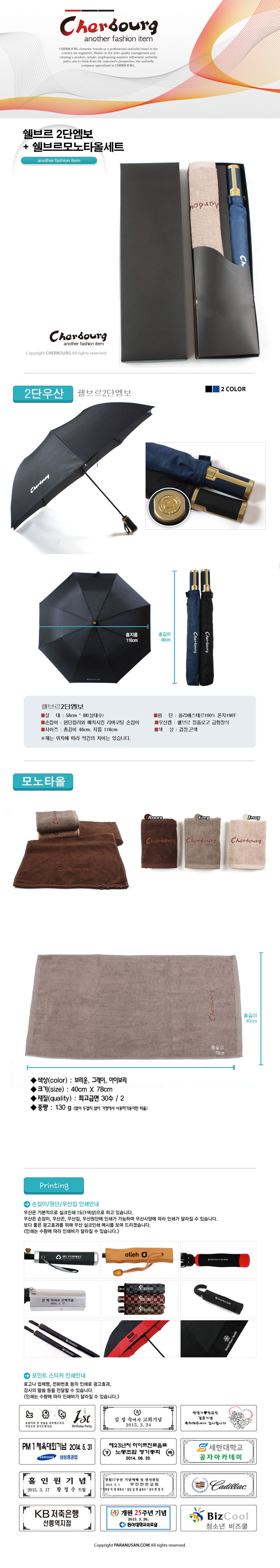 5bddf38c3971543b632d3e5bac7f844c_1695372787_7094.jpg 5bddf38c3971543b632d3e5bac7f844c_1695372787_7094.jpg