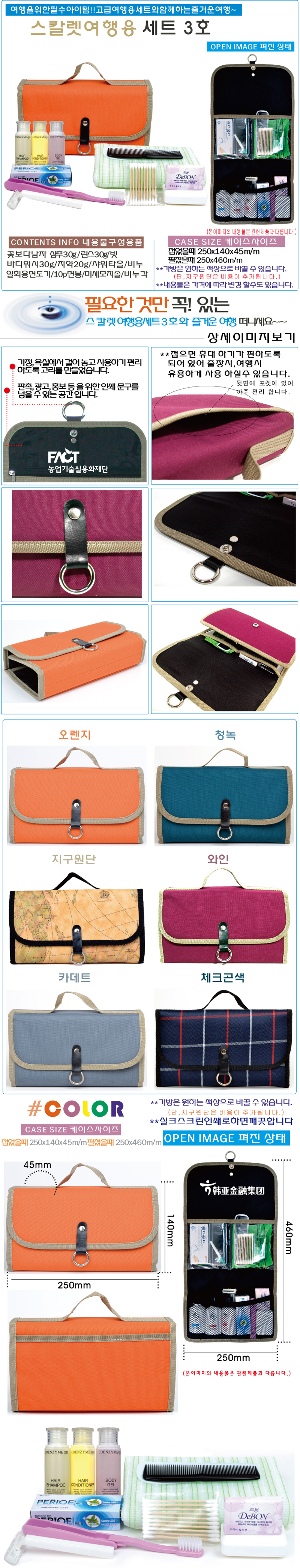 5d3ba4cf334e4476a47b8f97524d6f35_1695362822_8904.jpg 5d3ba4cf334e4476a47b8f97524d6f35_1695362822_8904.jpg