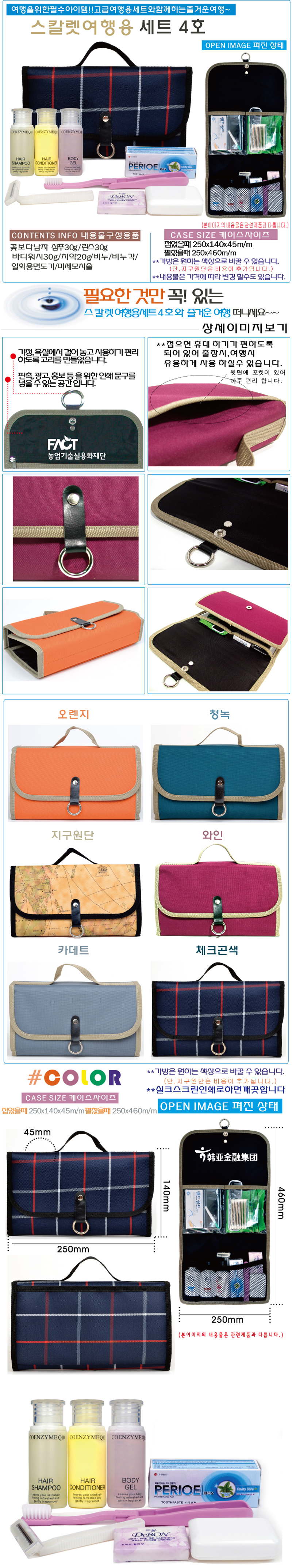 5d3ba4cf334e4476a47b8f97524d6f35_1695362930_9489.jpg 5d3ba4cf334e4476a47b8f97524d6f35_1695362930_9489.jpg