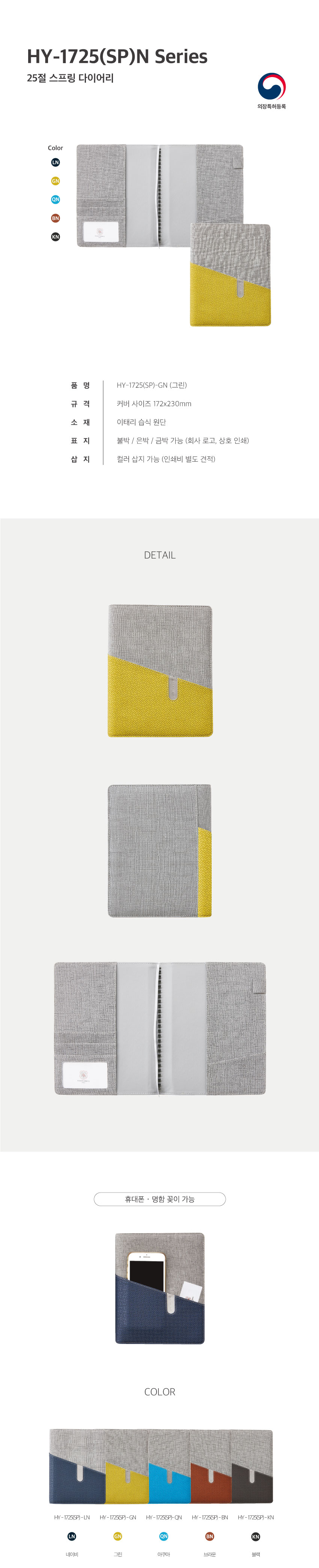 60c2e7a92ab532e9f306e320a666ef4e_1693787555_6317.jpg 60c2e7a92ab532e9f306e320a666ef4e_1693787555_6317.jpg