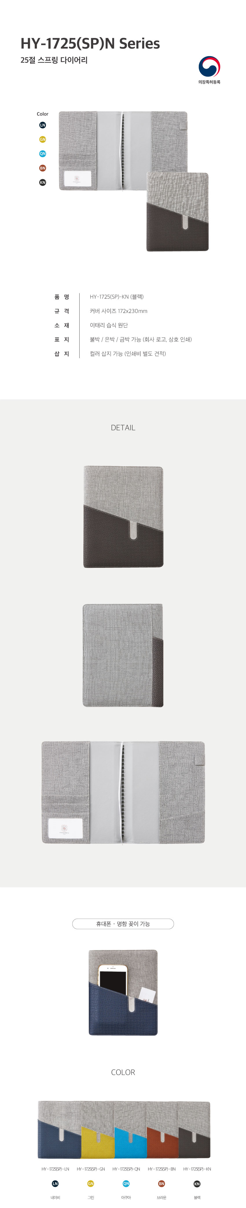 60c2e7a92ab532e9f306e320a666ef4e_1693787566_4979.jpg 60c2e7a92ab532e9f306e320a666ef4e_1693787566_4979.jpg