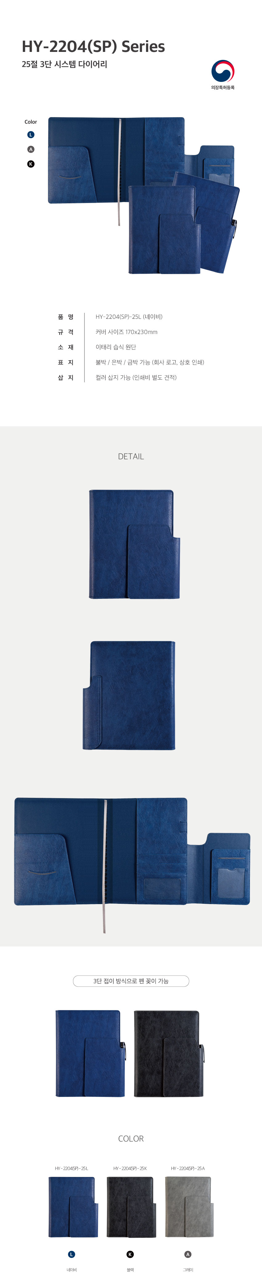 60c2e7a92ab532e9f306e320a666ef4e_1693789710_1208.jpg 60c2e7a92ab532e9f306e320a666ef4e_1693789710_1208.jpg