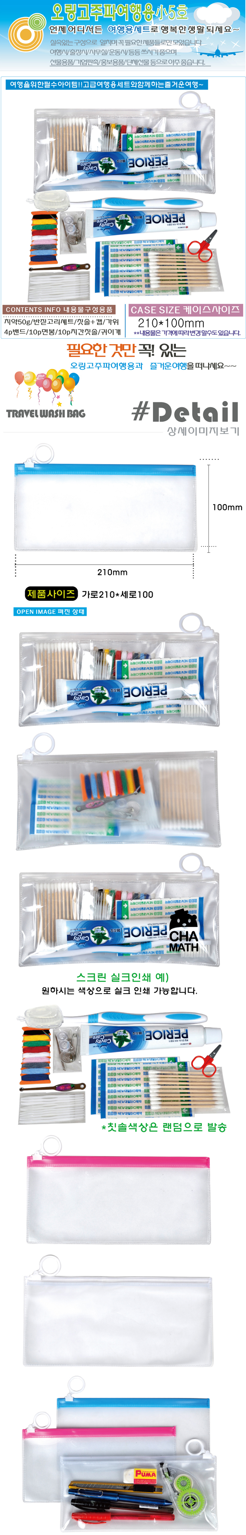 623275c75890d74b90ea629410cf8b5d_1694747948_0832.jpg 623275c75890d74b90ea629410cf8b5d_1694747948_0832.jpg