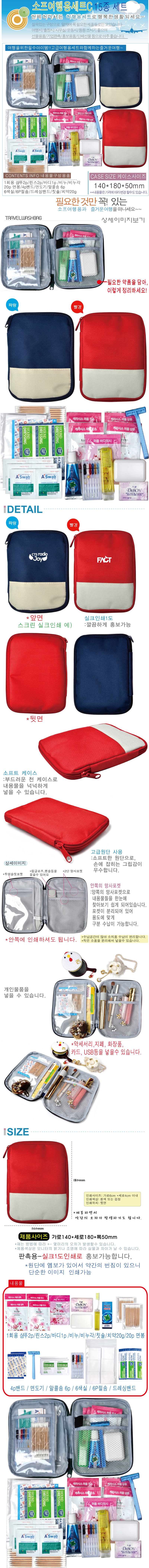 6b7cb81c358434cd82ea5139a0f0e66c_1694136072_9628.jpg 6b7cb81c358434cd82ea5139a0f0e66c_1694136072_9628.jpg