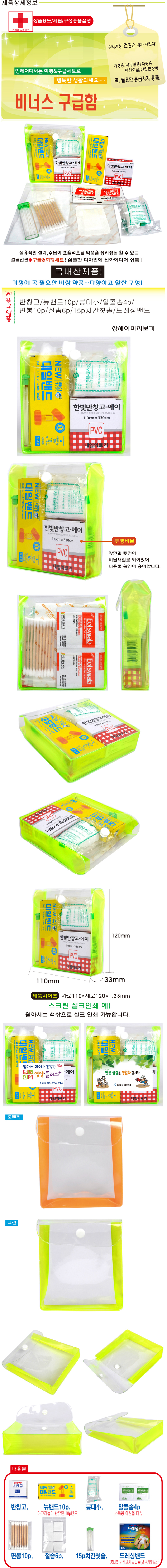 6b7cb81c358434cd82ea5139a0f0e66c_1694136269_3972.jpg 6b7cb81c358434cd82ea5139a0f0e66c_1694136269_3972.jpg