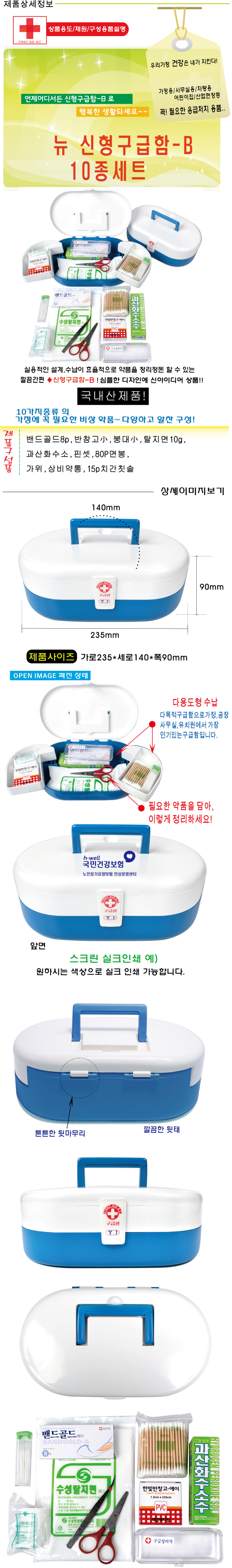 6b7cb81c358434cd82ea5139a0f0e66c_1694137746_3513.jpg 6b7cb81c358434cd82ea5139a0f0e66c_1694137746_3513.jpg