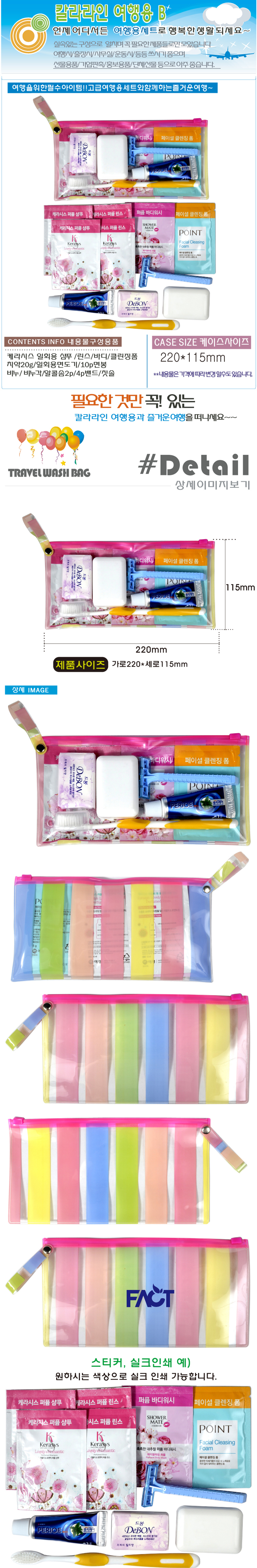 6b7cb81c358434cd82ea5139a0f0e66c_1694151423_8185.jpg 6b7cb81c358434cd82ea5139a0f0e66c_1694151423_8185.jpg