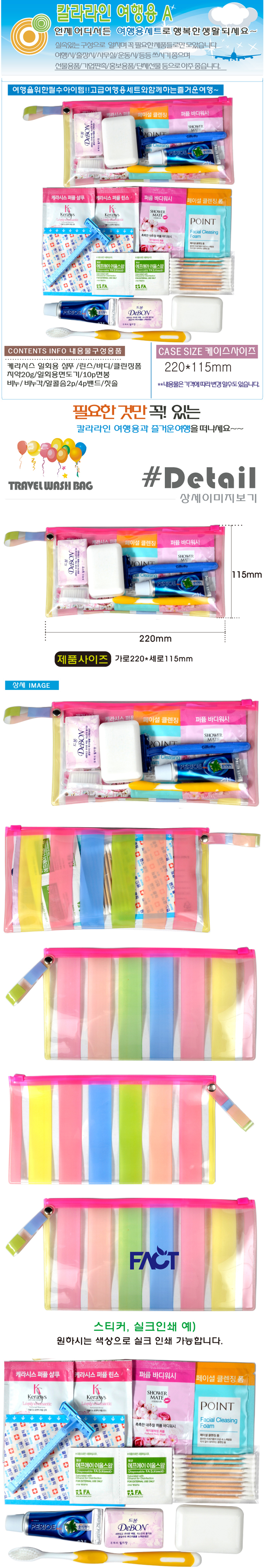 6b7cb81c358434cd82ea5139a0f0e66c_1694151528_5698.jpg 6b7cb81c358434cd82ea5139a0f0e66c_1694151528_5698.jpg