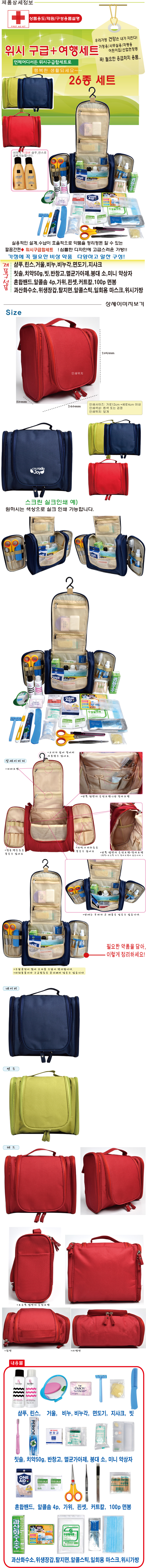 6b7cb81c358434cd82ea5139a0f0e66c_1694151797_5179.jpg 6b7cb81c358434cd82ea5139a0f0e66c_1694151797_5179.jpg