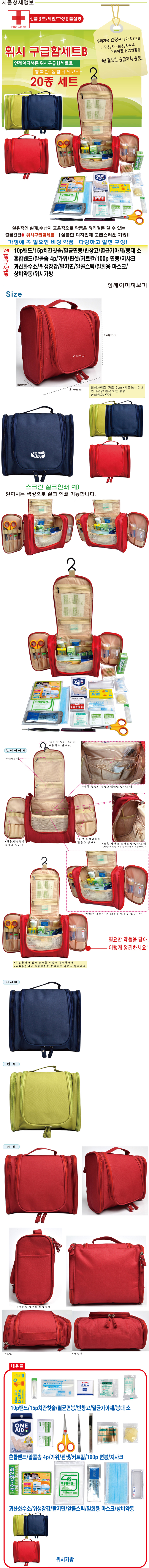 6b7cb81c358434cd82ea5139a0f0e66c_1694151969_2773.jpg 6b7cb81c358434cd82ea5139a0f0e66c_1694151969_2773.jpg