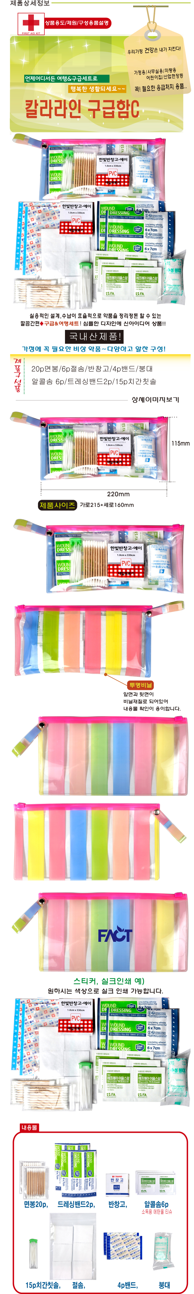 6b7cb81c358434cd82ea5139a0f0e66c_1694152189_3826.jpg 6b7cb81c358434cd82ea5139a0f0e66c_1694152189_3826.jpg