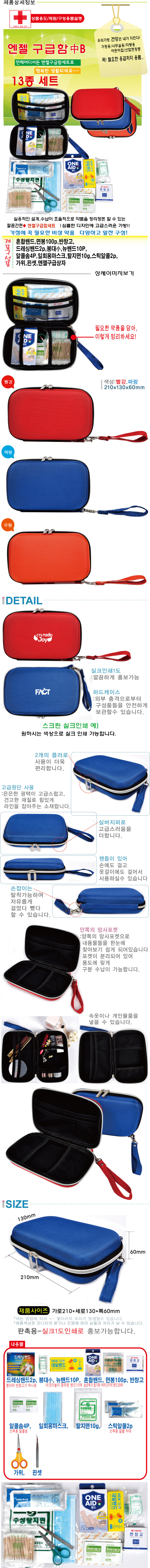 6b7cb81c358434cd82ea5139a0f0e66c_1694159752_0681.jpg 6b7cb81c358434cd82ea5139a0f0e66c_1694159752_0681.jpg