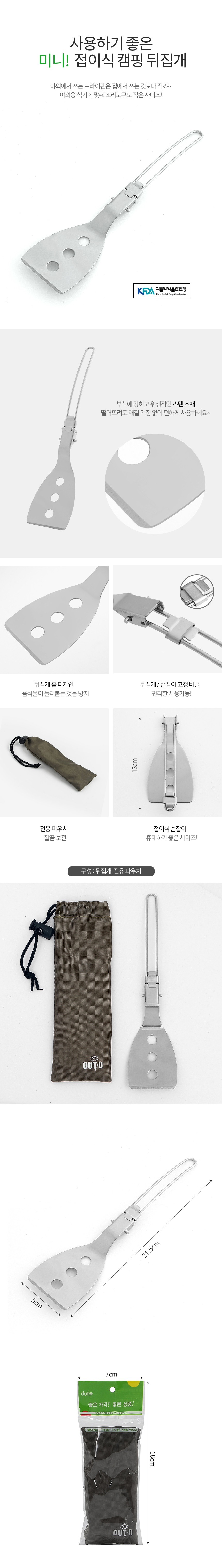 6e07e0ad31173c02df1b76ce932c08a6_1694669679_1429.jpg 6e07e0ad31173c02df1b76ce932c08a6_1694669679_1429.jpg