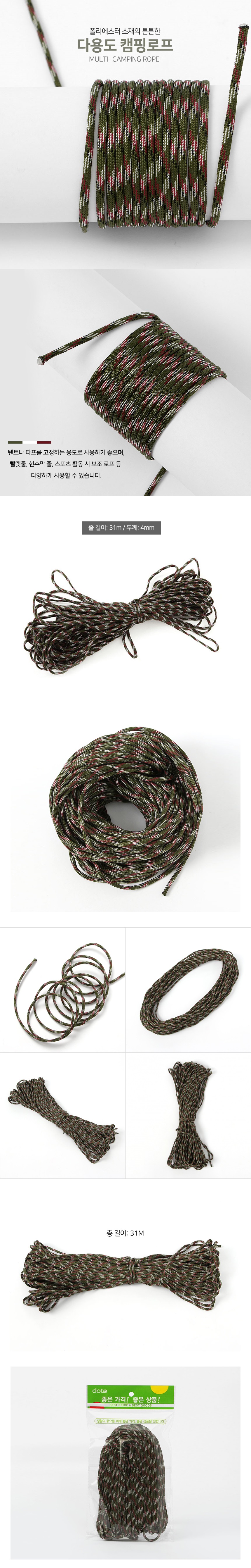 6e07e0ad31173c02df1b76ce932c08a6_1694671010_7195.jpg 6e07e0ad31173c02df1b76ce932c08a6_1694671010_7195.jpg