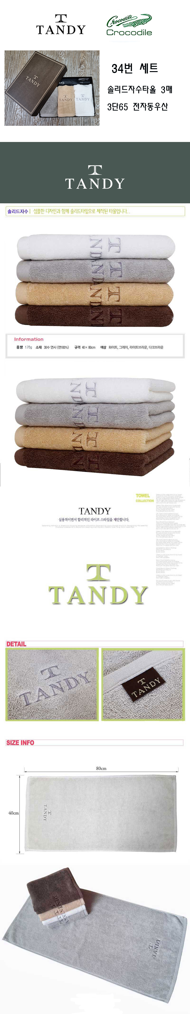 6fc38b0e078cb2fc85a4036ad7a5d89a_1694583489_6113.jpg 6fc38b0e078cb2fc85a4036ad7a5d89a_1694583489_6113.jpg