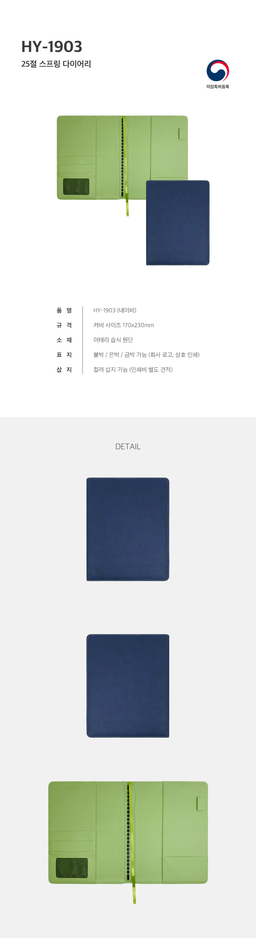 70f626dccafa364782d3e6ea83f76411_1693551602_0979.jpg 70f626dccafa364782d3e6ea83f76411_1693551602_0979.jpg