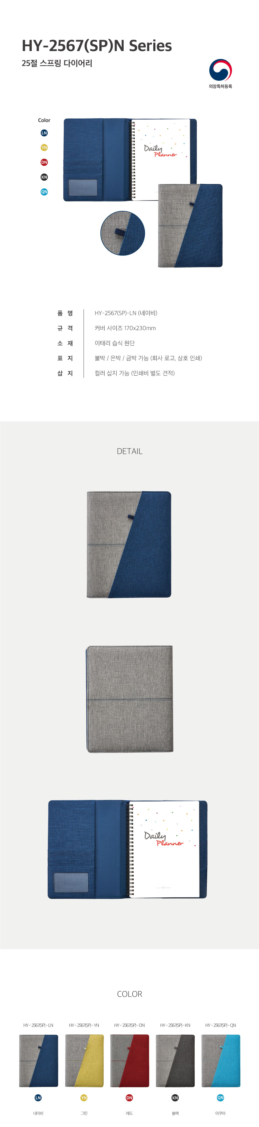 70f626dccafa364782d3e6ea83f76411_1693558315_3878.jpg 70f626dccafa364782d3e6ea83f76411_1693558315_3878.jpg