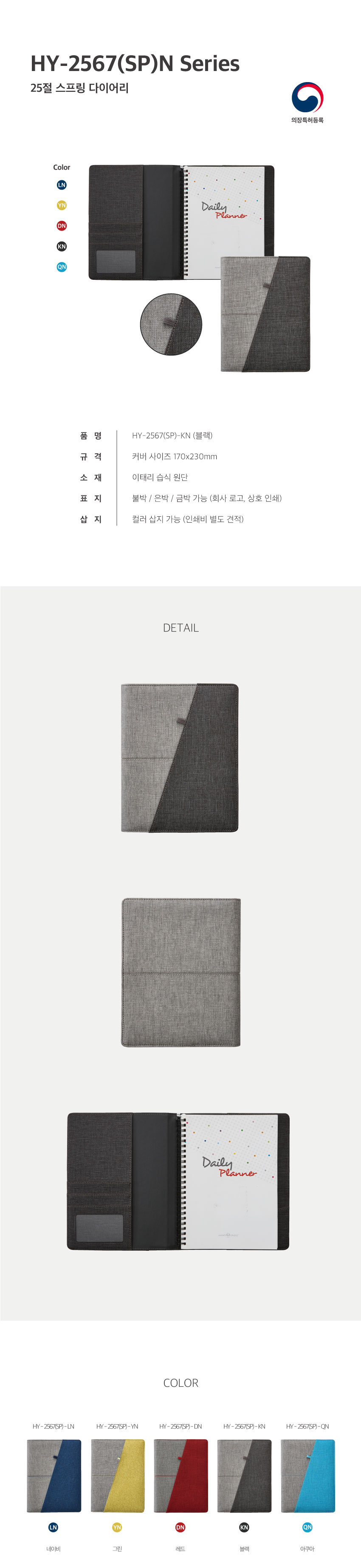 70f626dccafa364782d3e6ea83f76411_1693558318_7067.jpg 70f626dccafa364782d3e6ea83f76411_1693558318_7067.jpg