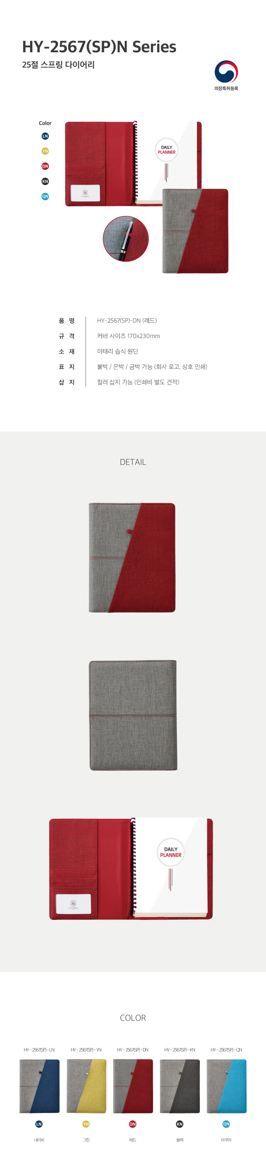 70f626dccafa364782d3e6ea83f76411_1693558322_1545.jpg 70f626dccafa364782d3e6ea83f76411_1693558322_1545.jpg