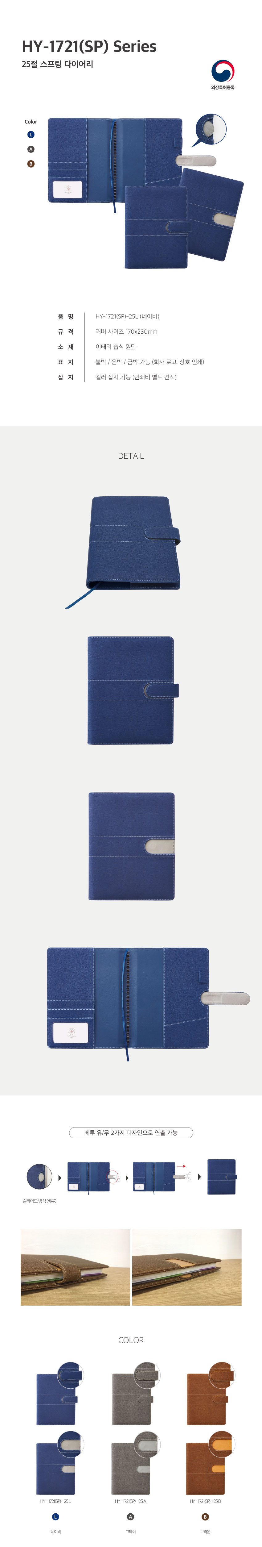 70f626dccafa364782d3e6ea83f76411_1693558710_0183.jpg 70f626dccafa364782d3e6ea83f76411_1693558710_0183.jpg