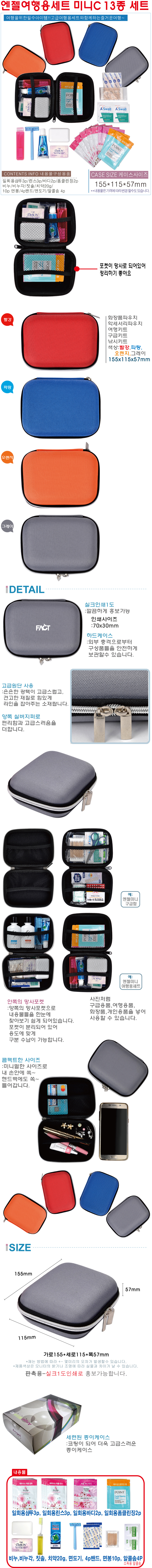 74814f5bf8fa0866c0a536066ce6b069_1694066772_8024.jpg 74814f5bf8fa0866c0a536066ce6b069_1694066772_8024.jpg