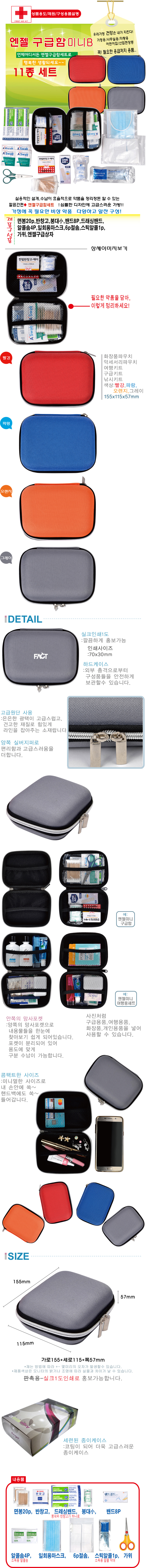 74814f5bf8fa0866c0a536066ce6b069_1694070105_7536.jpg 74814f5bf8fa0866c0a536066ce6b069_1694070105_7536.jpg