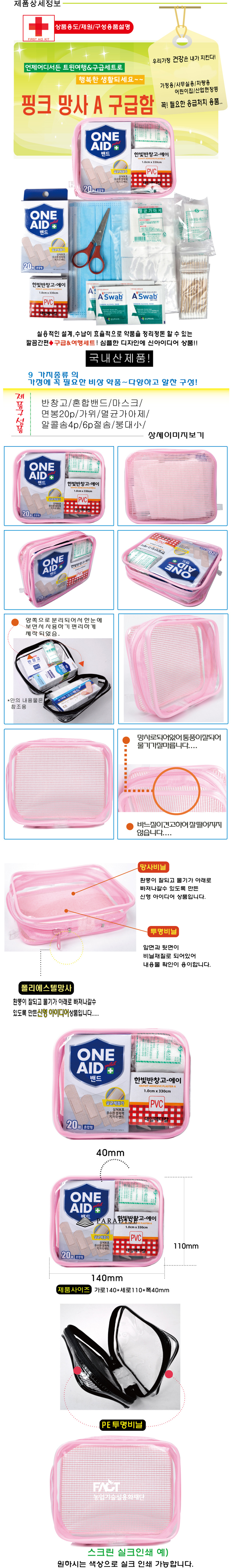 74814f5bf8fa0866c0a536066ce6b069_1694070451_3106.jpg 74814f5bf8fa0866c0a536066ce6b069_1694070451_3106.jpg