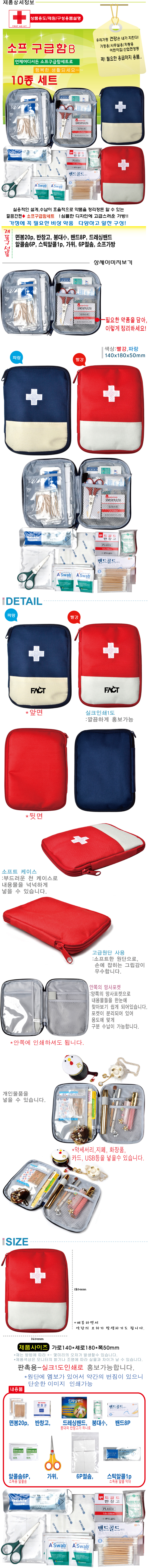 74814f5bf8fa0866c0a536066ce6b069_1694073069_4868.jpg 74814f5bf8fa0866c0a536066ce6b069_1694073069_4868.jpg