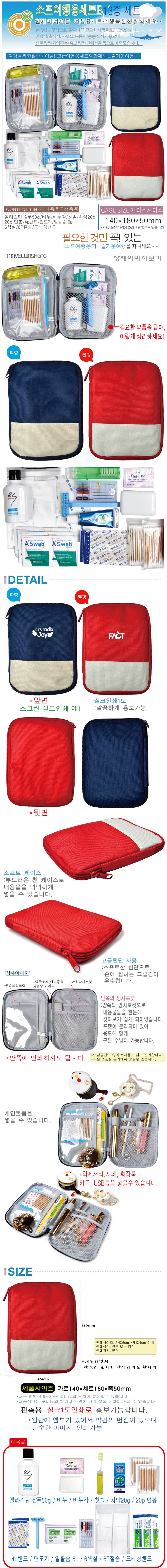 74814f5bf8fa0866c0a536066ce6b069_1694073943_5596.jpg 74814f5bf8fa0866c0a536066ce6b069_1694073943_5596.jpg