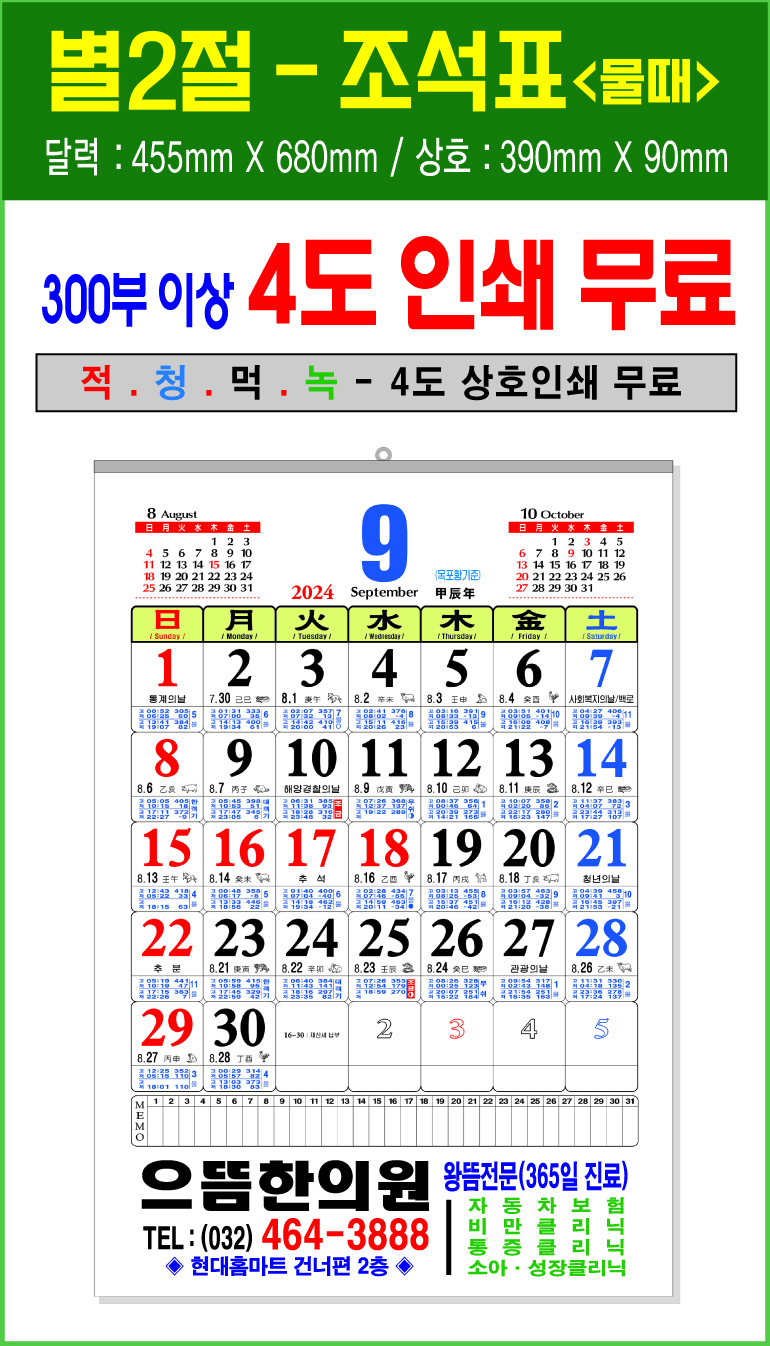 89272a486a287707e7ff2311cde84581_1694058678_3714.jpg 89272a486a287707e7ff2311cde84581_1694058678_3714.jpg