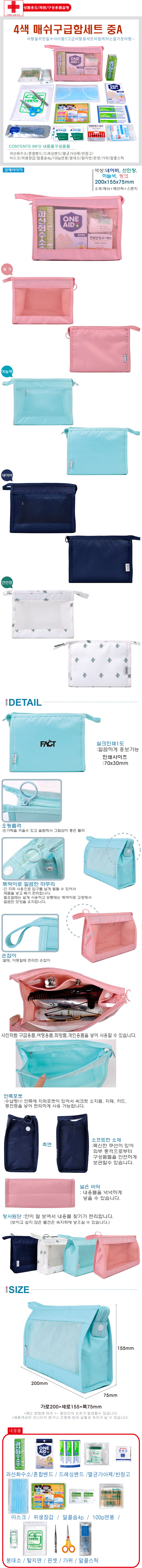 9a7d31ccc3bb6a46ccdb7da7fa3f5c10_1693811476_3339.jpg 9a7d31ccc3bb6a46ccdb7da7fa3f5c10_1693811476_3339.jpg