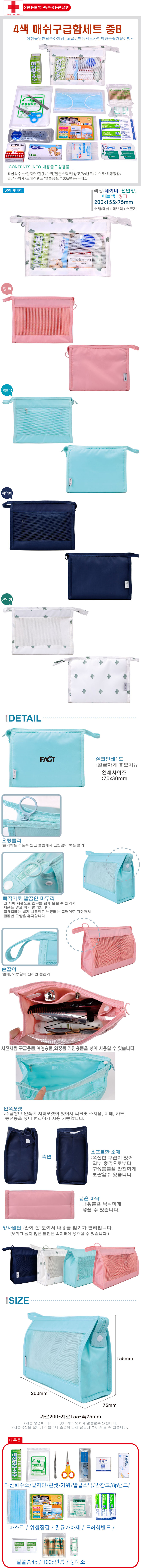 9a7d31ccc3bb6a46ccdb7da7fa3f5c10_1693811658_5231.jpg 9a7d31ccc3bb6a46ccdb7da7fa3f5c10_1693811658_5231.jpg