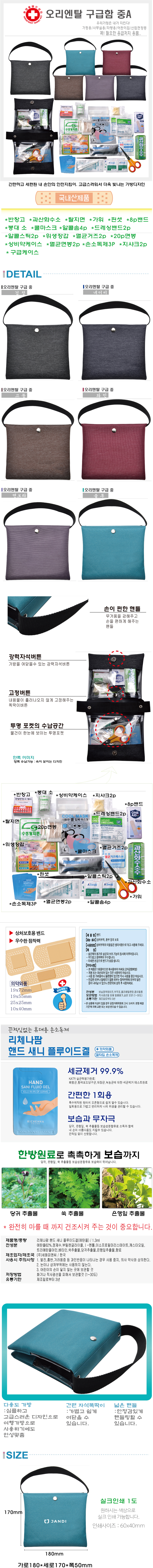 a5b947cf26a535f0eb09d4cba6c89c29_1693544744_1398.jpg a5b947cf26a535f0eb09d4cba6c89c29_1693544744_1398.jpg