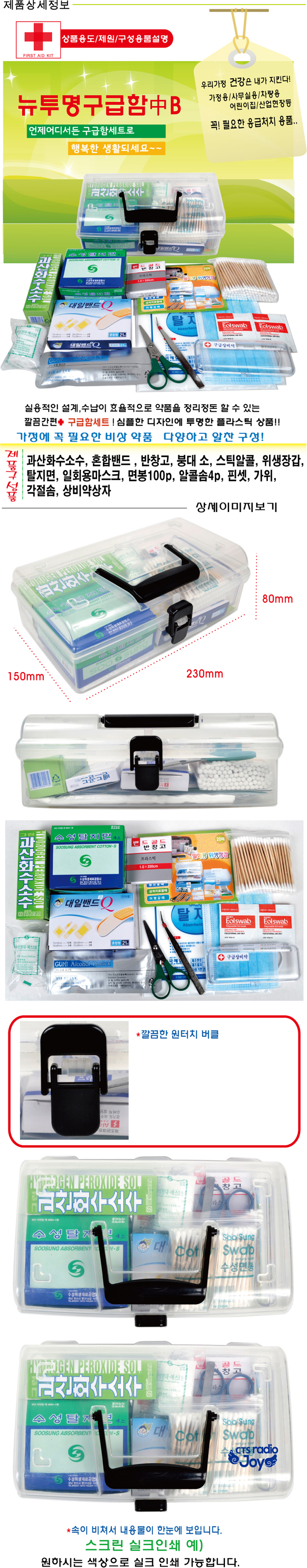 aa9c78db2d0a0b60e54c8e418d92ff5c_1694500891_8146.jpg aa9c78db2d0a0b60e54c8e418d92ff5c_1694500891_8146.jpg