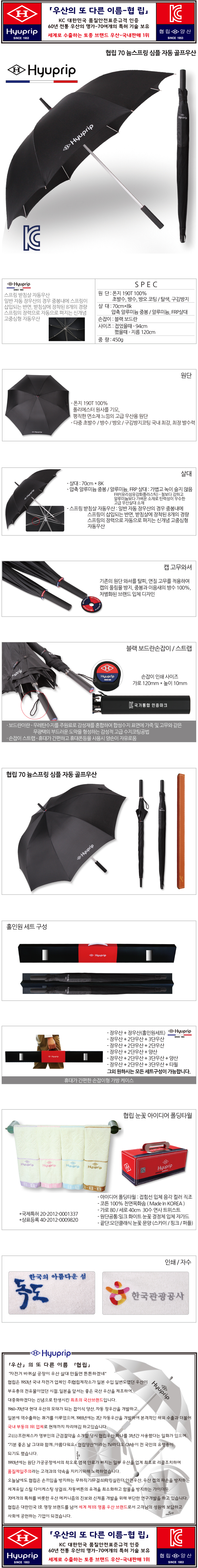 b457cfac9a036ab99758822e39465995_1694057399_4345.jpg b457cfac9a036ab99758822e39465995_1694057399_4345.jpg