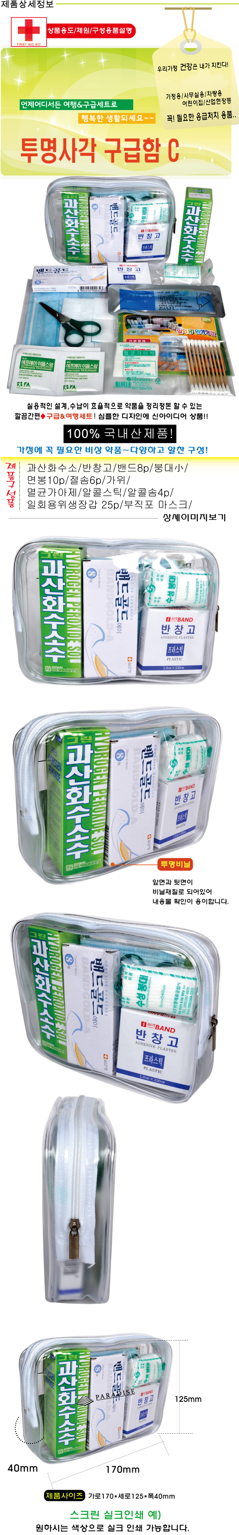 b5f1773a4d401082c0090bcbd9cee933_1695190236_4701.jpg b5f1773a4d401082c0090bcbd9cee933_1695190236_4701.jpg