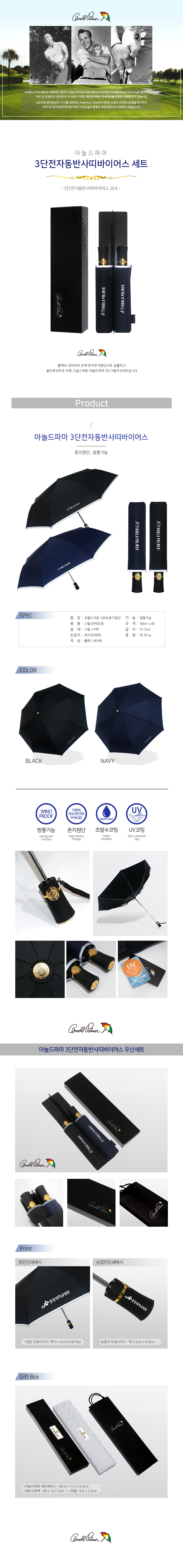 bfe6ad80bdf063f01d1795a07bf3a647_1695353975_6319.jpg bfe6ad80bdf063f01d1795a07bf3a647_1695353975_6319.jpg