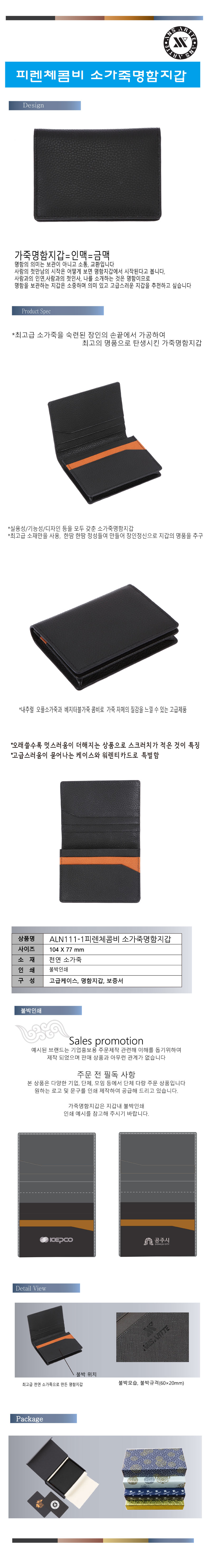 d290d98ee3419d6151d692f3ecf888a0_1695441633_4709.jpg d290d98ee3419d6151d692f3ecf888a0_1695441633_4709.jpg