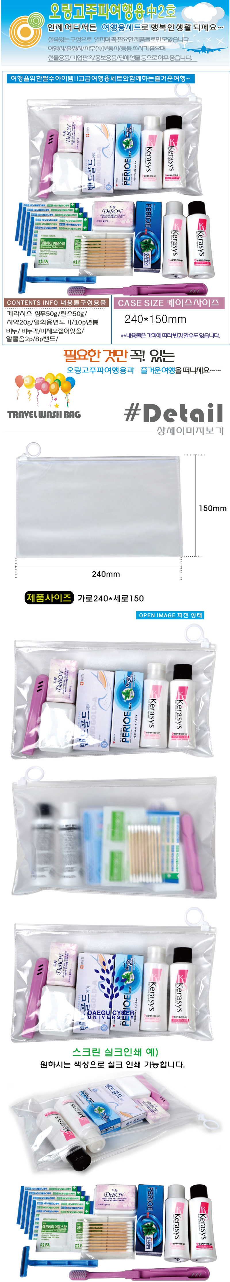 e2008718a53e979d87f433fca12f6728_1694671653_6684.jpg e2008718a53e979d87f433fca12f6728_1694671653_6684.jpg