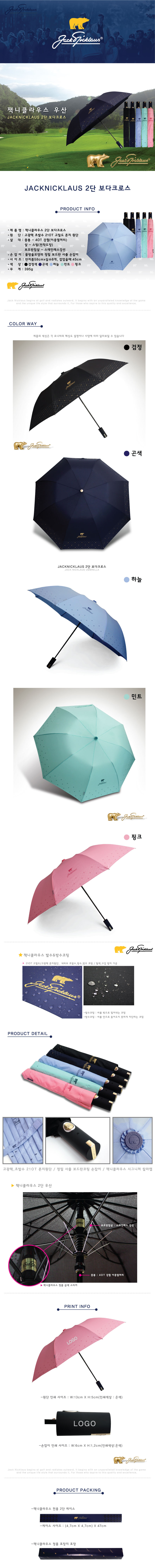 faded19a734f28f789510c9942aefdc7_1694051942_8488.jpg faded19a734f28f789510c9942aefdc7_1694051942_8488.jpg