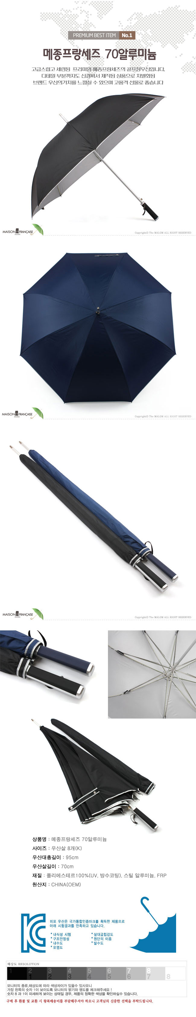 faded19a734f28f789510c9942aefdc7_1694052151_2499.jpg faded19a734f28f789510c9942aefdc7_1694052151_2499.jpg