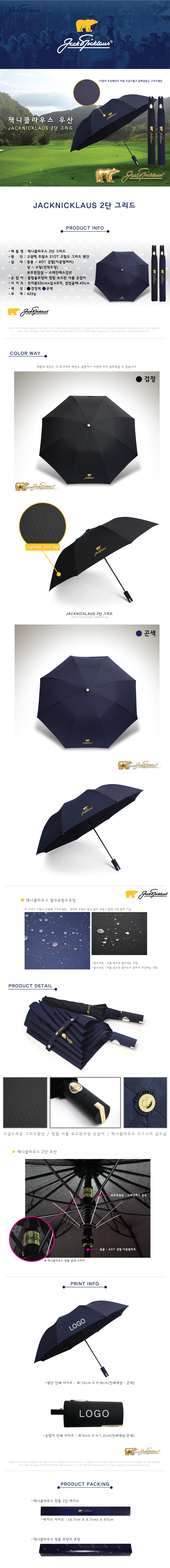 faded19a734f28f789510c9942aefdc7_1694052240_5014.jpg faded19a734f28f789510c9942aefdc7_1694052240_5014.jpg