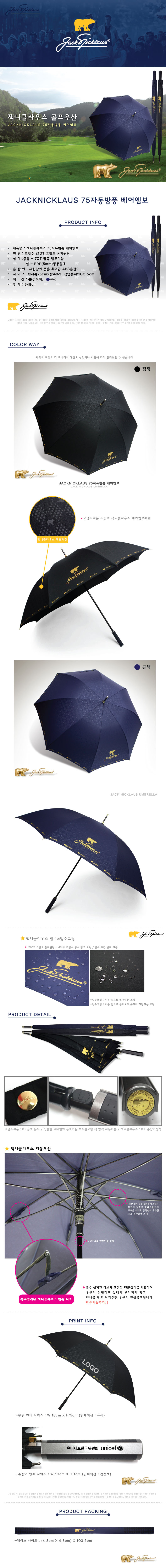 faded19a734f28f789510c9942aefdc7_1694054100_3295.jpg faded19a734f28f789510c9942aefdc7_1694054100_3295.jpg