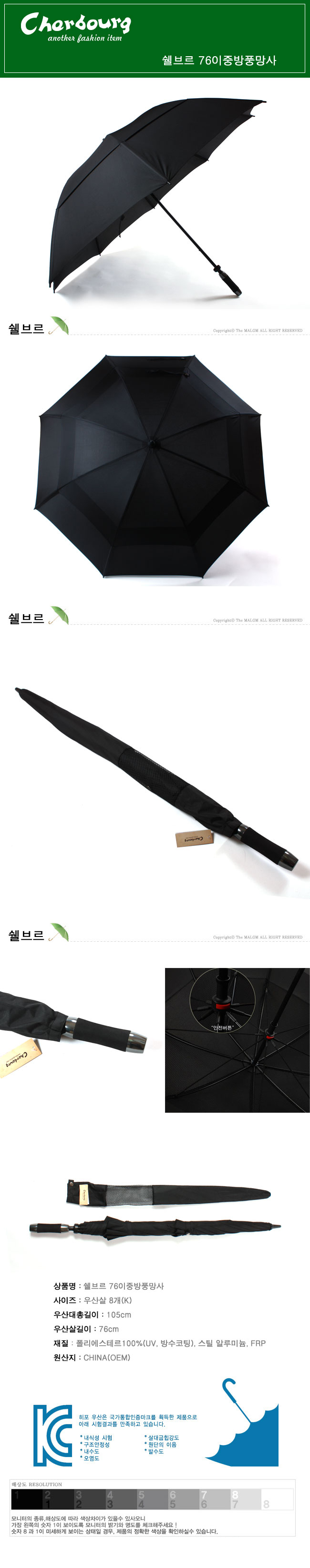 faded19a734f28f789510c9942aefdc7_1694054494_9185.jpg faded19a734f28f789510c9942aefdc7_1694054494_9185.jpg